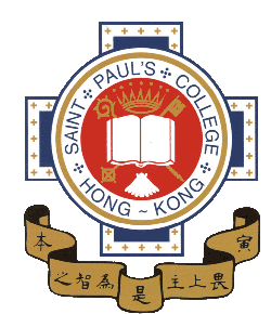 聖保羅書院 