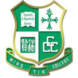 中華基督教會銘賢書院