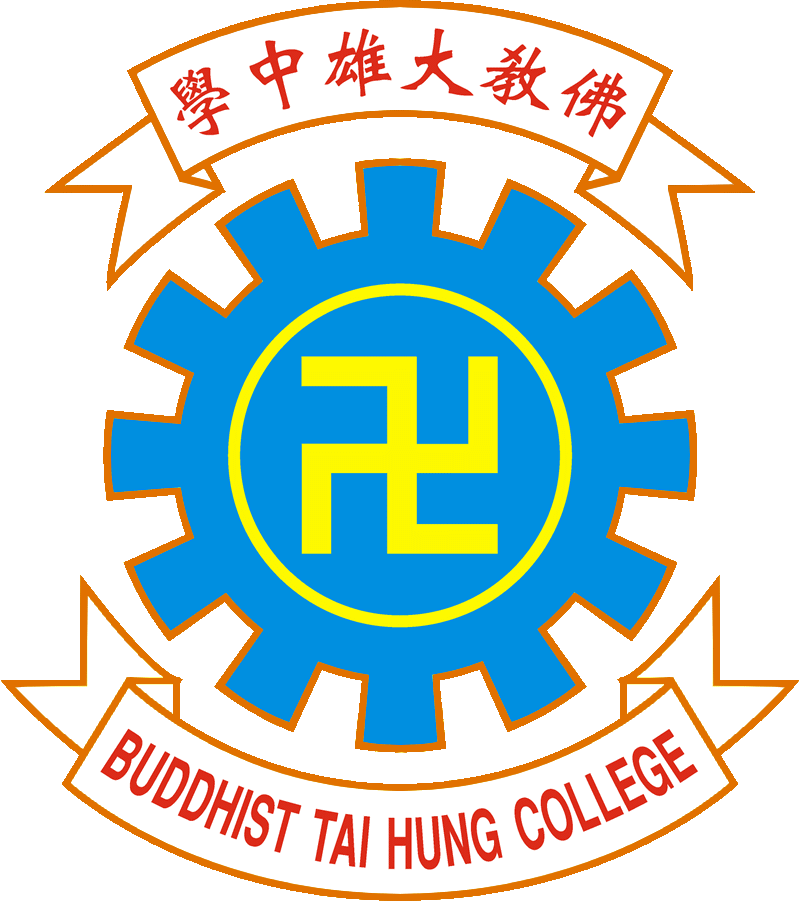 佛教大雄中學
