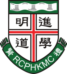 禮賢會彭學高紀念中學