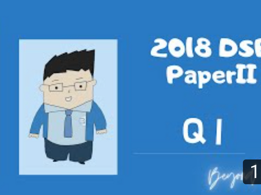 【必睇!DSE數學Tips】2018 DSE 數學 Math Paper 2 Q41