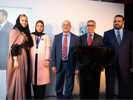 Golden Enterprises Arab British Economic Forum 2018