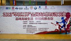 psb (35).jpg