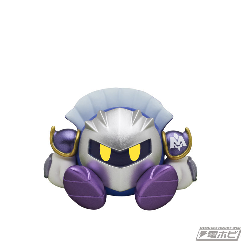 Thumbnail: Sitting Kirby