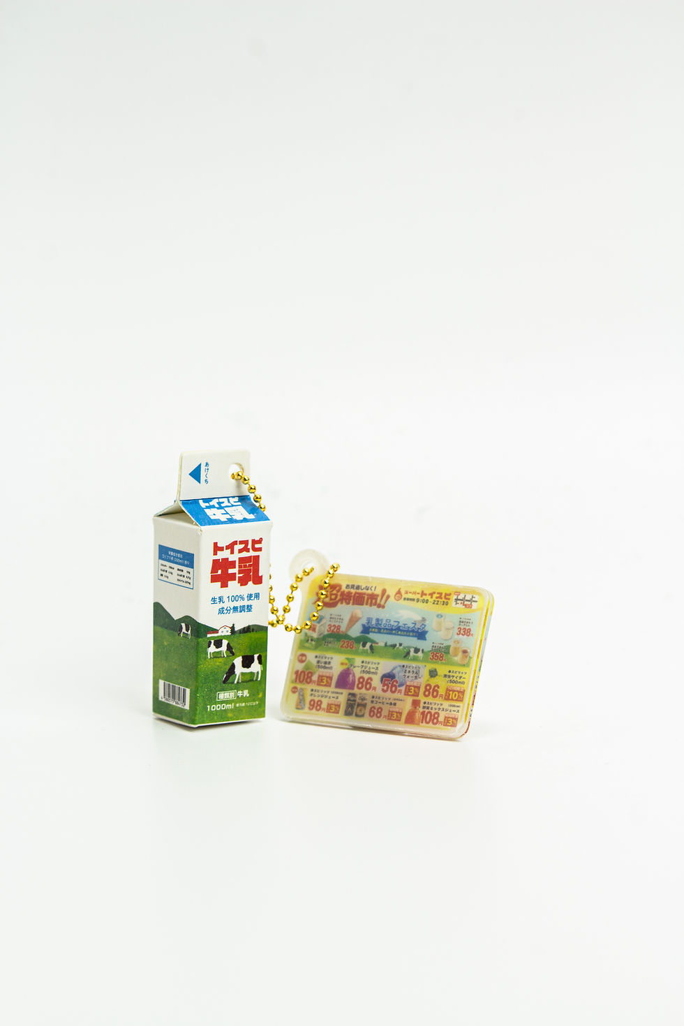 Thumbnail: Japan Supermarket Flyer & Item Charm Mascot Gachapon Collection
