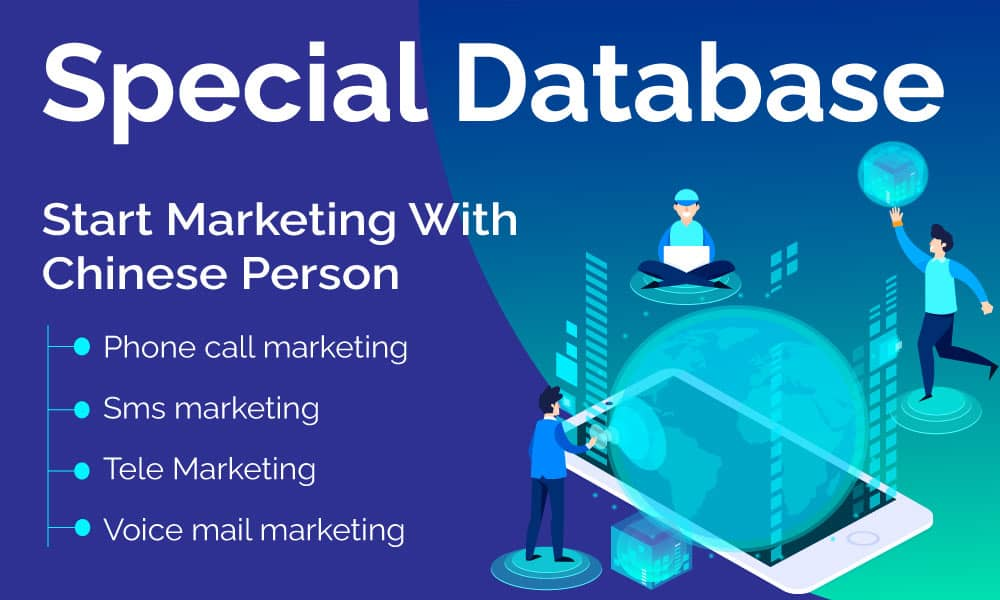 What is Right and What is Wrong? Special Database content media