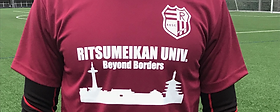 大学サッカー | 立命館大学サッカー部