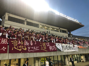 立命館大学体育会サッカー部支給 3点セット 大学サッカー | 立命館大学サッカー部