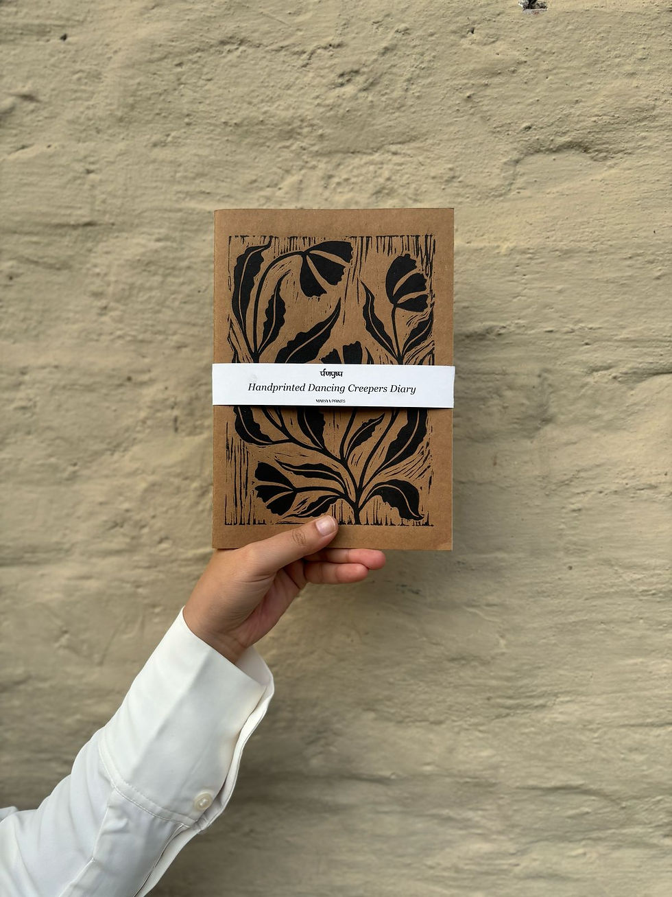 Thumbnail: Handprinted Dancing Creepers Diary