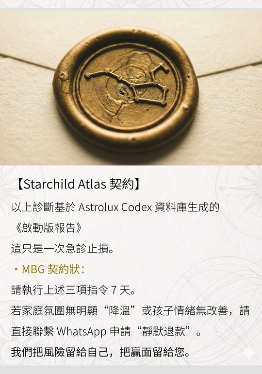 WhatsApp Image 2025-1233-22 at 17.42.46.jpeg