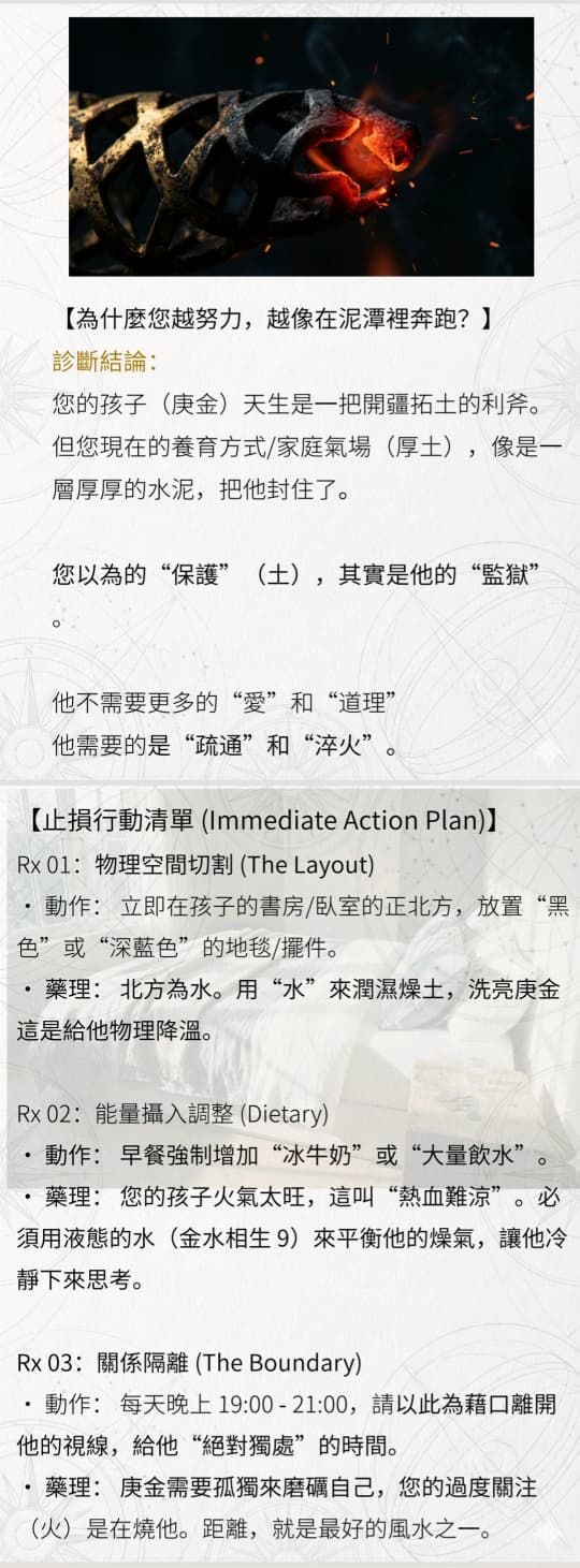 WhatsApp Image 2025-12-22 533517.42.45.jpeg