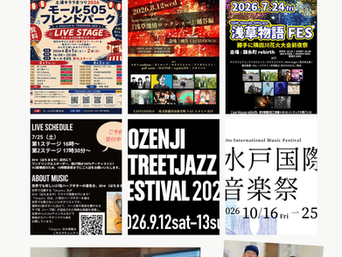 2026.7.22(水)