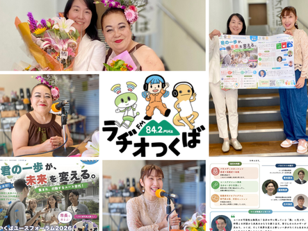 2026.7. 9(木)