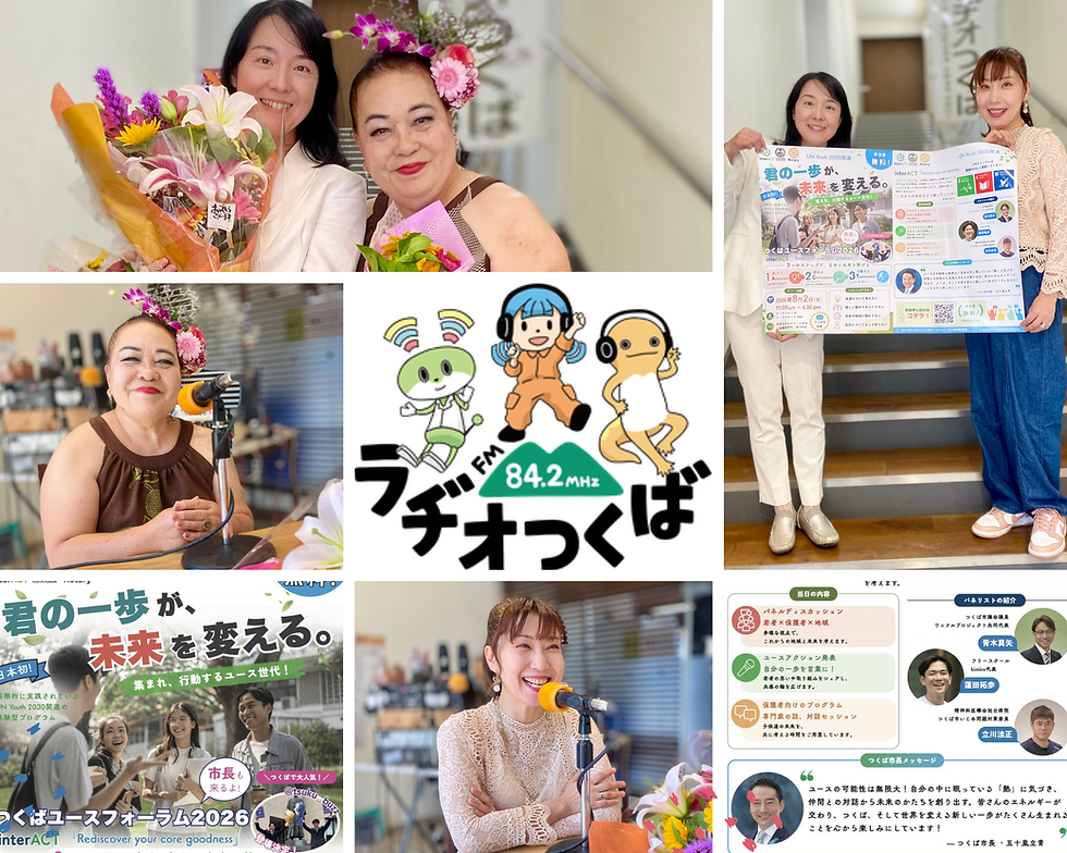2026.7. 9(木)