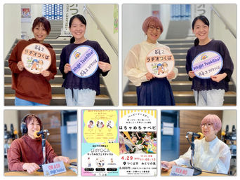 2026.4.23(木)
