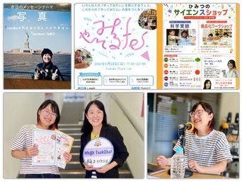 2026.6.4(木)