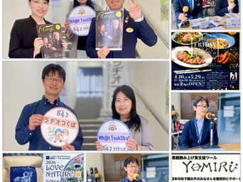 2026.4.24(金)