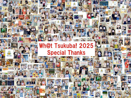 2025年12月26日 ご挨拶