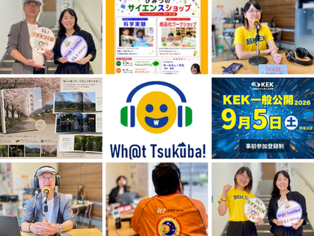 2026.7.2(木)
