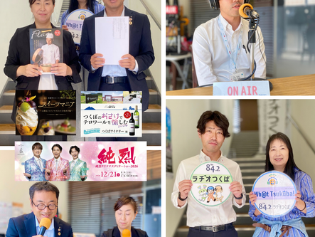 2026.9.25(金)