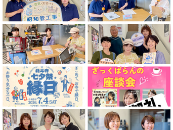 2026.6.22(月)