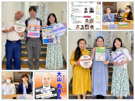 2026.5.５(火・祝)