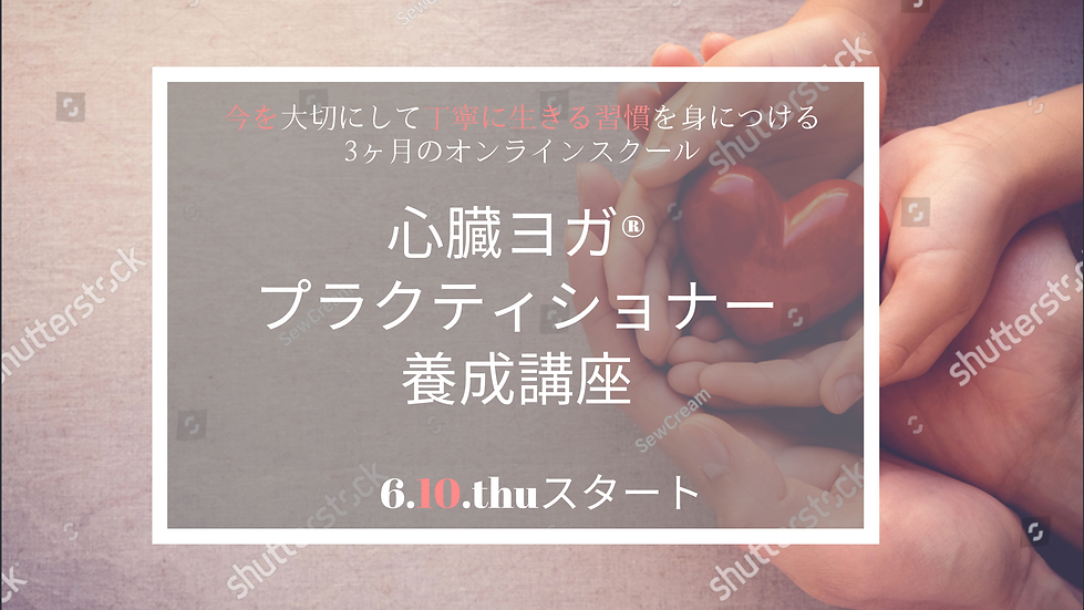 ピンク 黒 母の日 Blogバナー.png