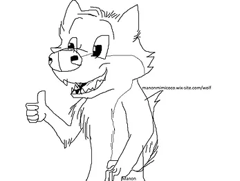 Dessins Et Photos De Loups Wolf