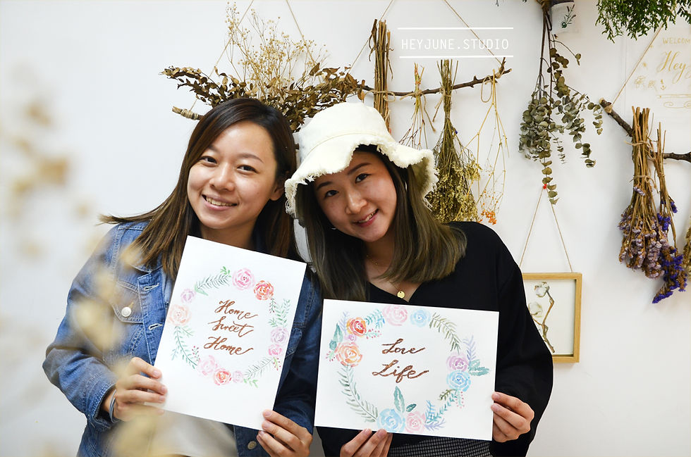 Thumbnail: 水彩工作坊Floral Wreath with Gold Calligraphy Workshop