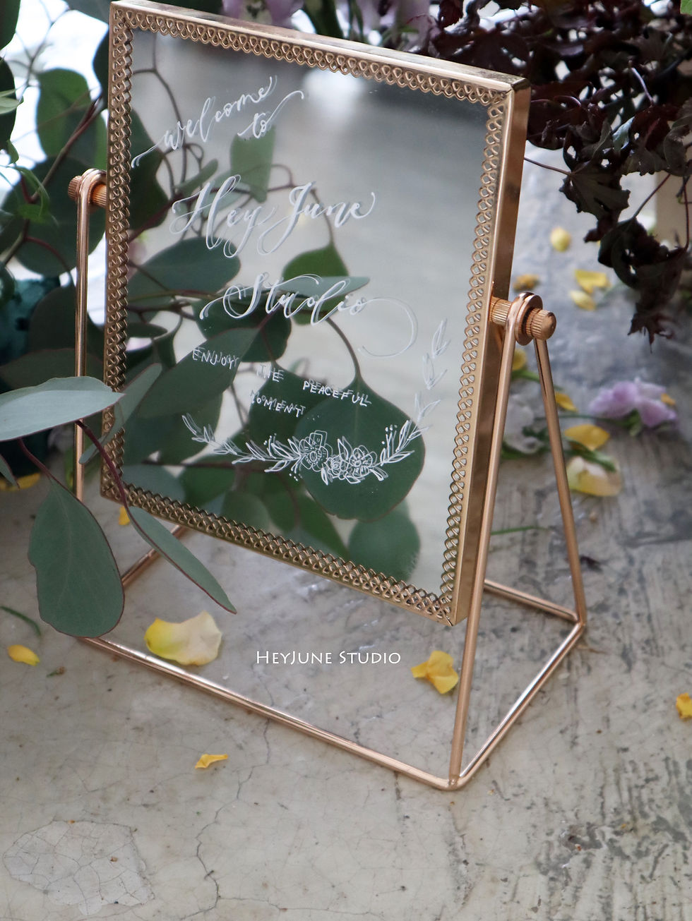 Thumbnail: Wedding Stationary Set