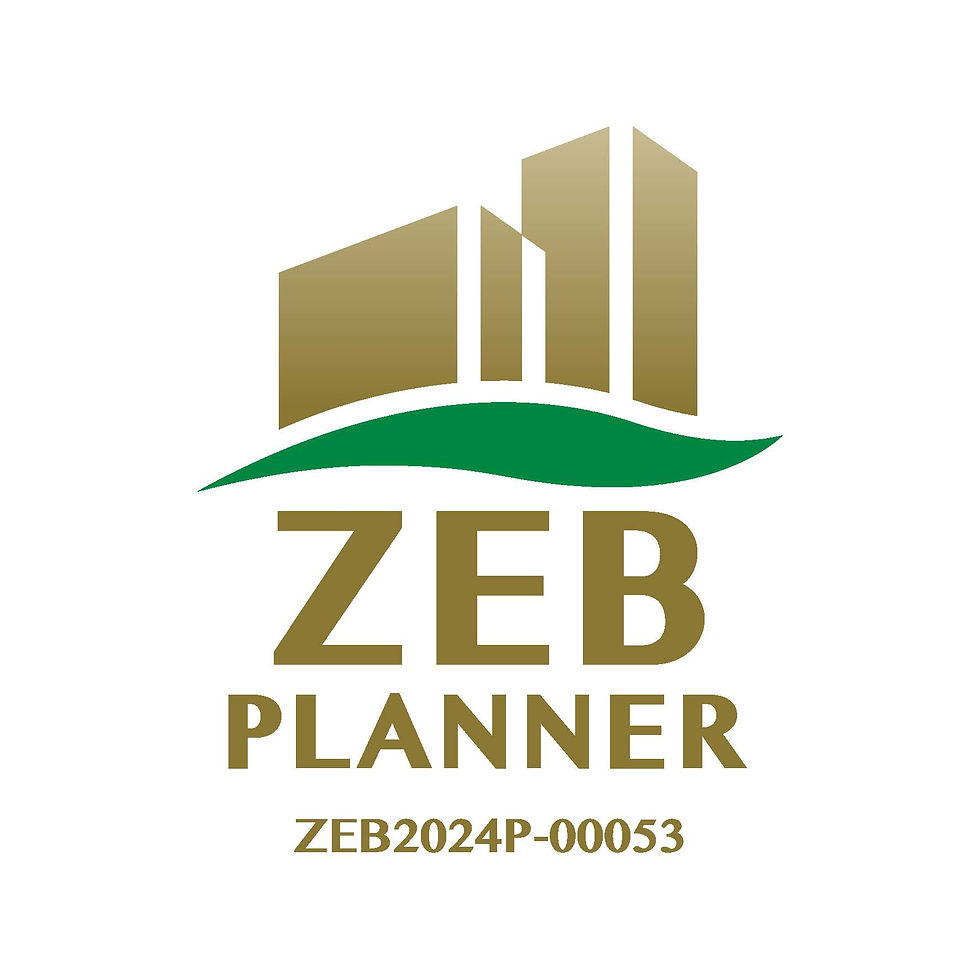 ZEBプランナーマーク