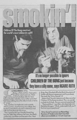MM interview 29.07.95