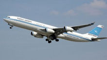 Kuwait Airways Ticket Fares Promising A Great Deal On Air Travel