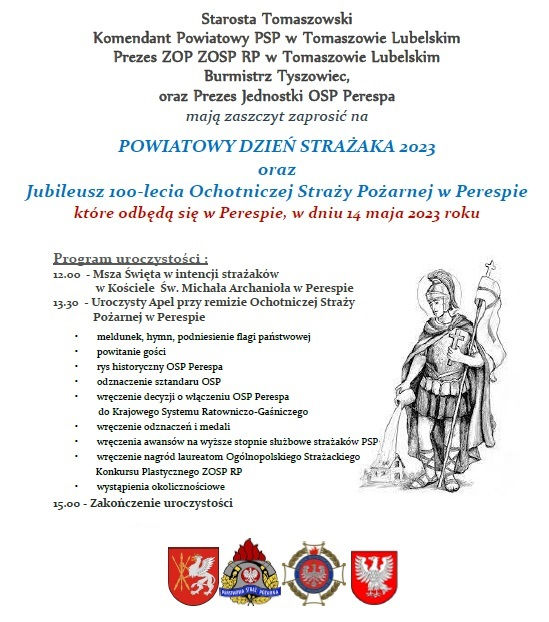 ZAPRASZAMY NA POWIATOWY DZIEŃ STRAŻAKA 2023