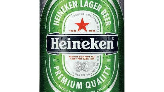 Bière HK 33cl