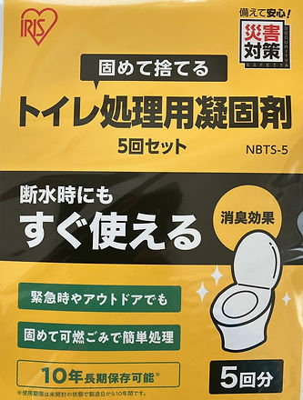 image0.jpeg