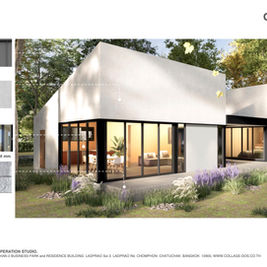 บ้านเดี่ยวในป่า