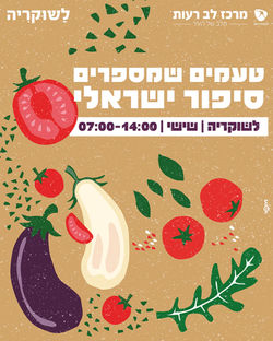 475539997_1011820017631814_5891957205417149134_n