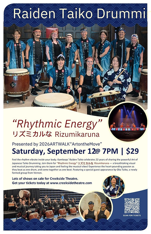 Drumming Poster-PRESS-no crops or bleeds.pdf.jpg