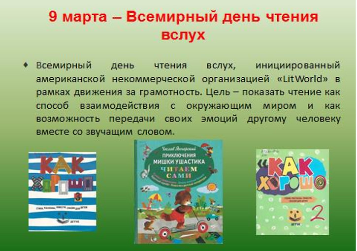 eb638b1efcb656061f8222a37619c9d3-6.jpg