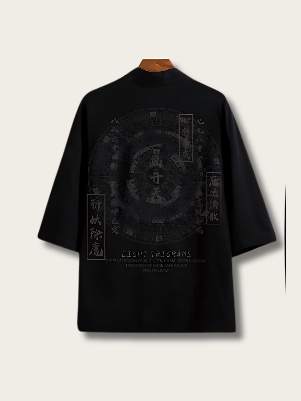 Back View of Eternal Trigrams Kimono Cardigan