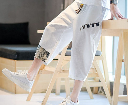 Side View of Harem Loose Trouser Harajuku Japanese Pants