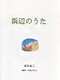 item-img0431.jpg