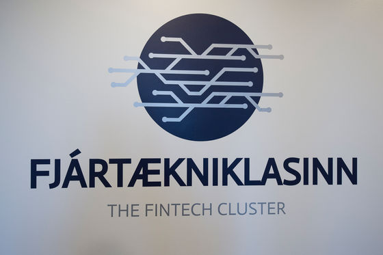 The opening of the Fintech Cluster