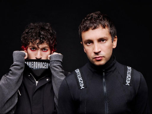 Twenty One Pilots Reach #4 at Domestic Box Office, Achieve Career-High Monthly Listenership, and Earn New #1s with "Drag Path"