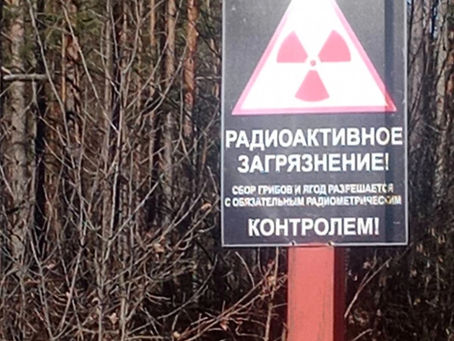 Radioökologische Bildung an der Dorfschule von Zelenochi - Zentrum für praktische radiologische Untersuchungen errichtet