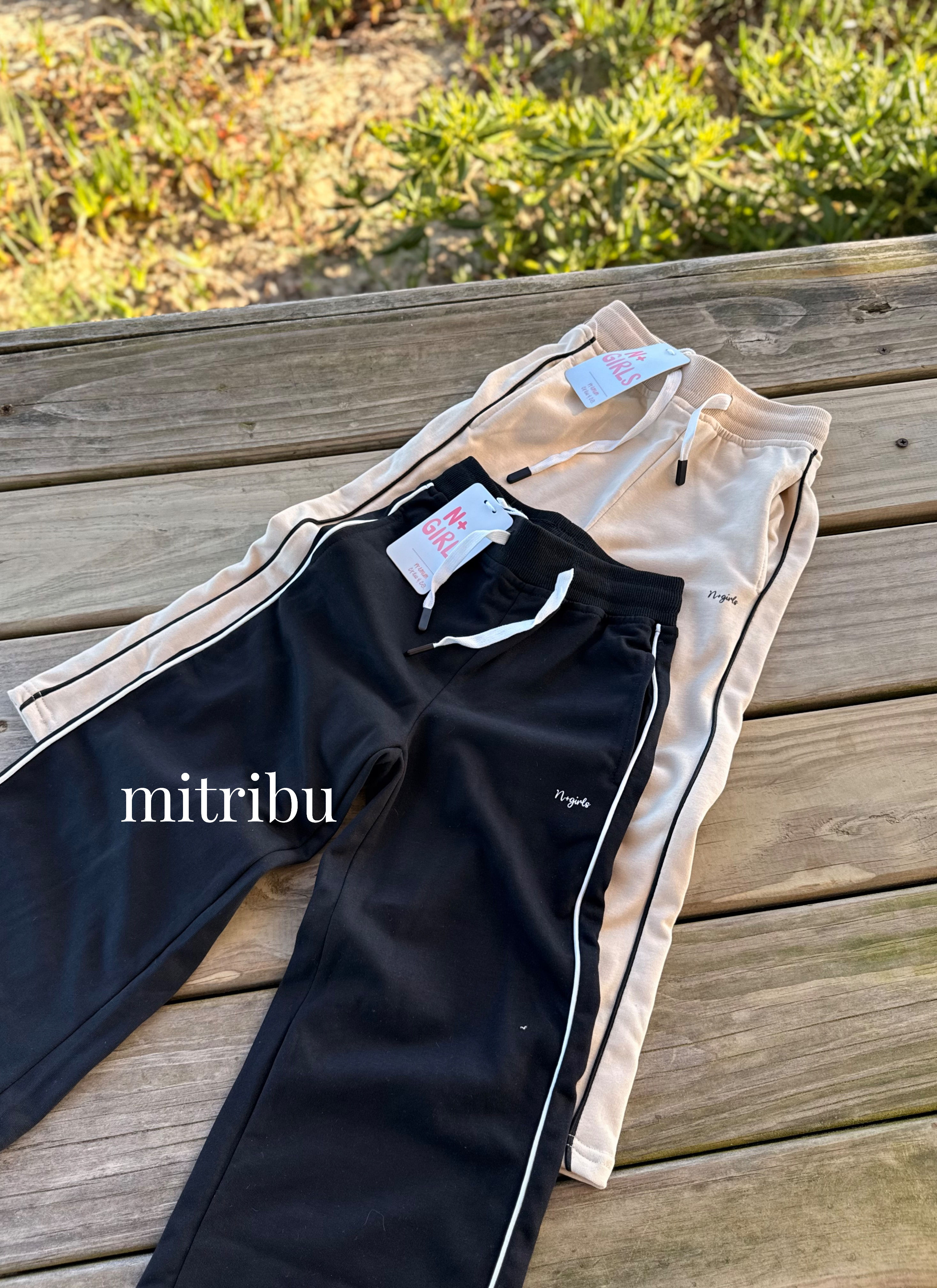 Jogger SIN felpa N+ | 6 a 18