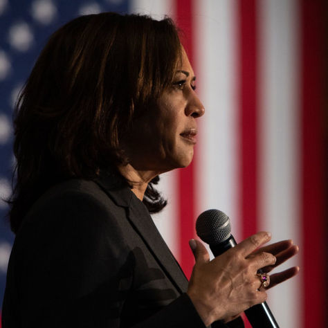 Senator Kamala Harris is no longer running for President