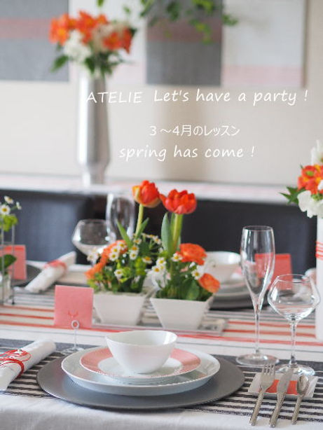 テーブルコーディネート&おもてなし料理・spring has come