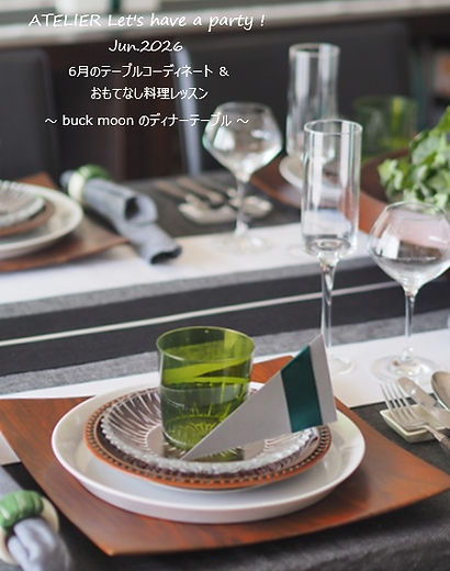 buckmoontabledeco14.jpg